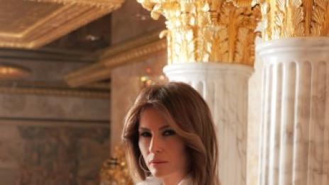 Домът на Мелания и Доналд Тръмп в Манхатън