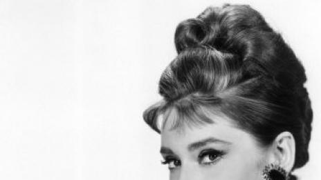 Прическата на Одри Хепбърн от "Закуска в Тифани"