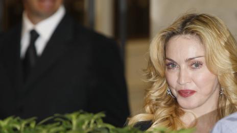 Мадона със забрана да ходи на кино