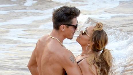 Марая откри мечтания любовник