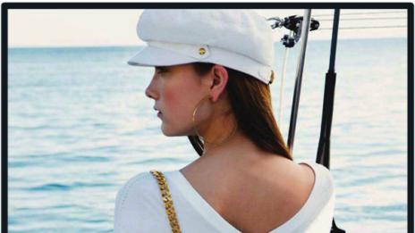 Гордостта на флота