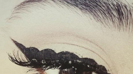 Тенденция 2016: Очна линия с балончета