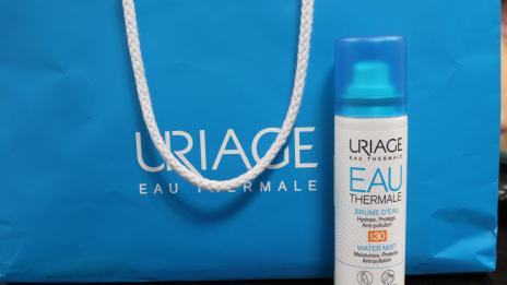 Изпробвано от редактора: Как да използваме термален спрей