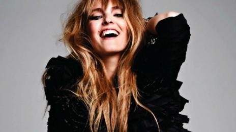 Любовта е новото черно