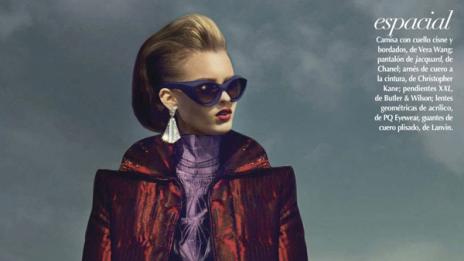 Модна история от бъдещето