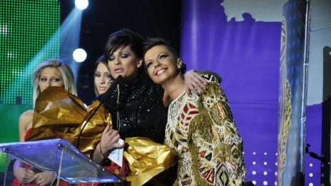 Дюдюкания и драми... и Преслава №1