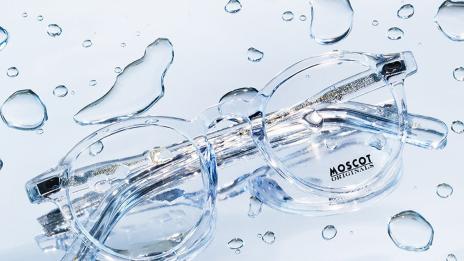 Като летен дъжд: Слънчеви очила