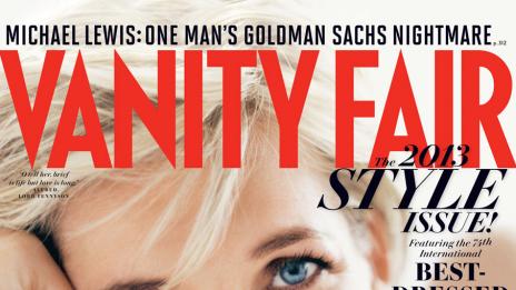 Лейди Даяна искала дъщеря от пакистански лекар