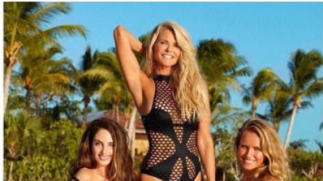 Модел на 63: Ние не сме със срок на годност!