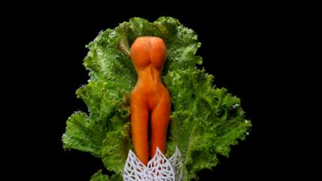 Храна за гледане