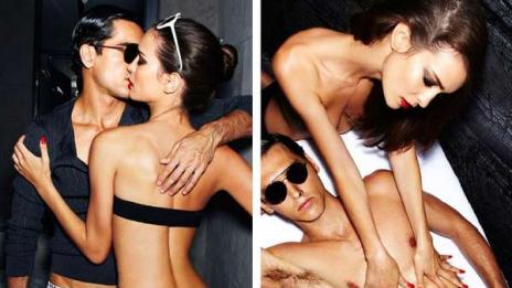 Време за мъже