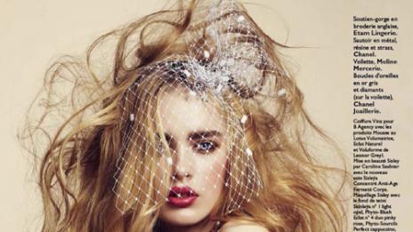 Девицата воин