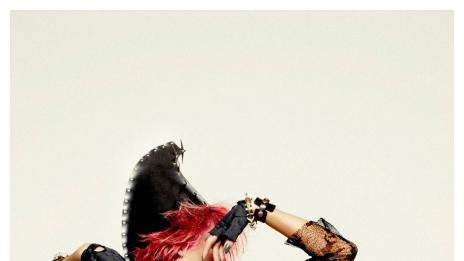 Силна, скандална, безстрашна...