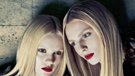 Тя и тя? Той и тя!