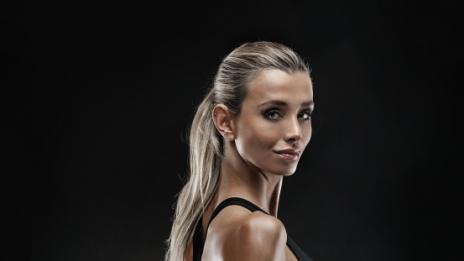 Тренировка за крака (видео)