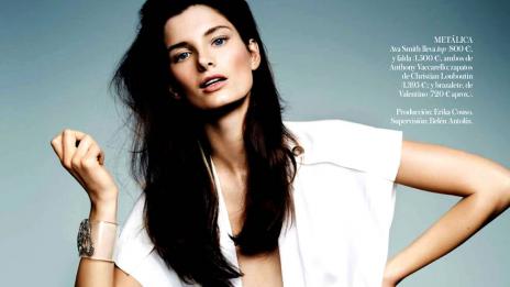 Игриво настроение през призмата на модата