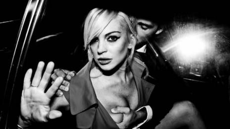 Убийствената Линдзи