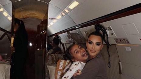 Ким Кардашян се подготвя за четвъртото си дете