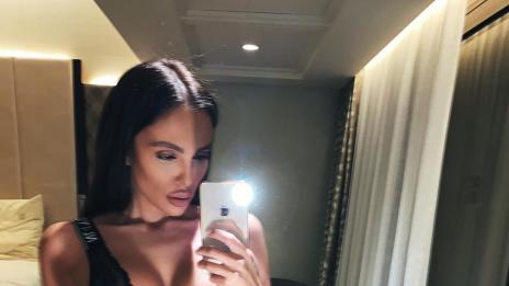 Бедствие на седмицата: Николета си татуира Ники на бюста