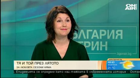 Предпоставка за изневяра ли е флиртът?