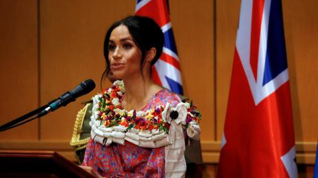 Меган с трогателна реч за достъпа до образование