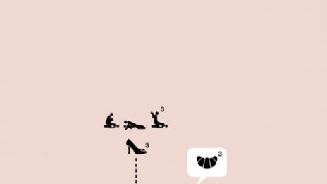 Историите на великите личности в пиктограми