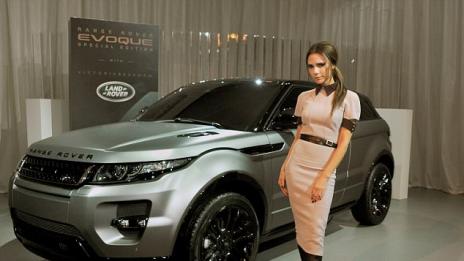 Г-жа Бекъм си приписа дизайн на кола