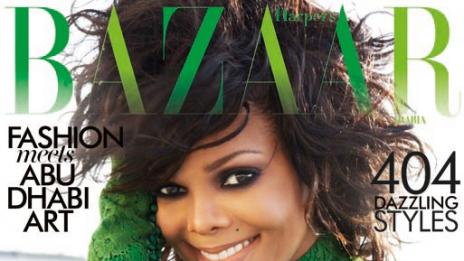 Вечно усмихнатата Джанет Джаксън