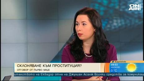 Кобилкина се оправдава: Не съм сводница!