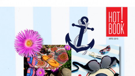 Всичко, от което се нуждаем през лятото!