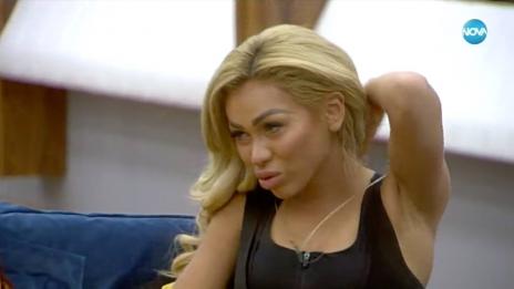 Бедствие на седмицата: Нора Недкова