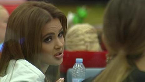 Мария съска срещу Алекс Богданска, обяви й война