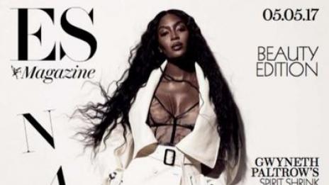 Наоми: Мисля постоянно за бебета!