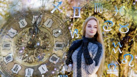 Хороскопът ви за 12 юли