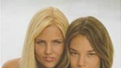 Голи и мокри момичета: Вдъхновението за рибари