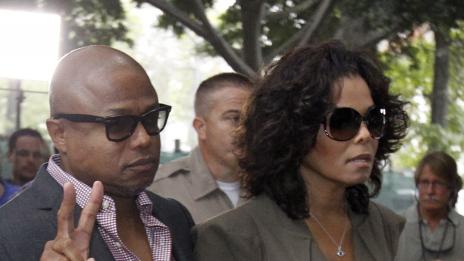 Джанет Джексън зашлеви Парис