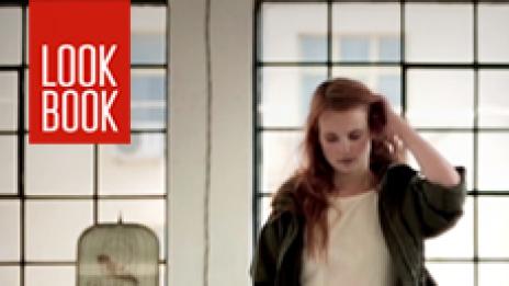 Готови ли сте за лятото?