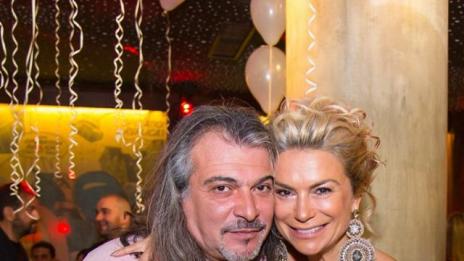 Маги Халваджиян на 50: Чества със задружната фамилия