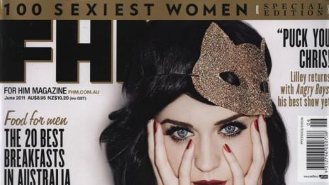 Кейти Пери най-секси в FHM, според австралийските мъжаги