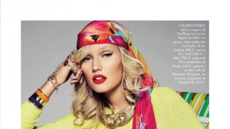 Момиче за милиони