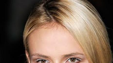 Как се "правят" скули