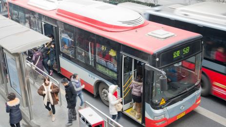 Победи наднорменото тегло. С градски транспорт!