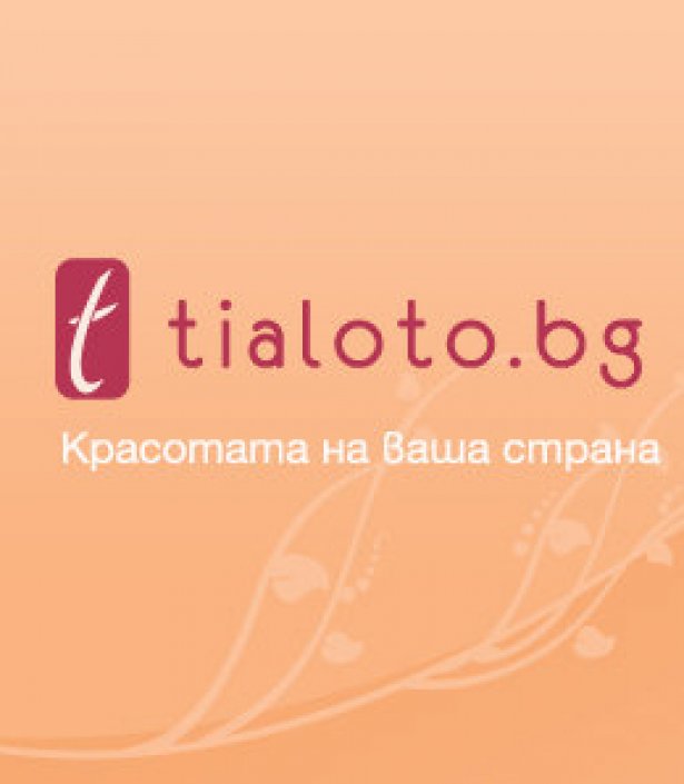 Илюстрация: Tialoto.bg