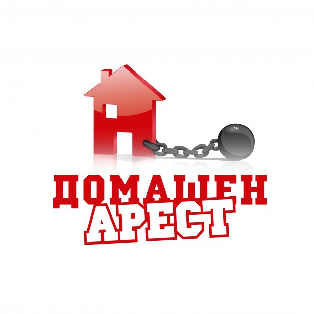 Снимка: bTV