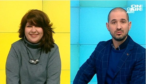 Снимка: Bulgaria ON AIR