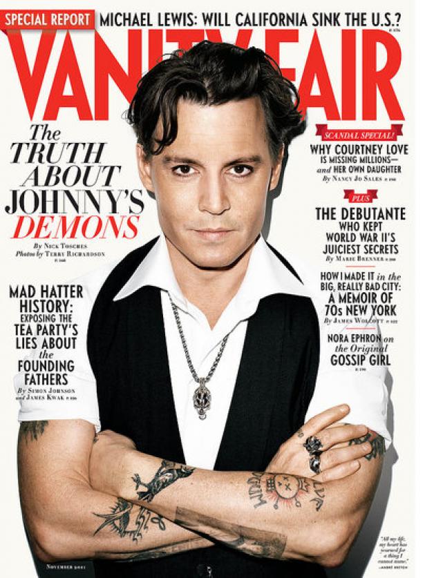 Снимка: Vanity Fair