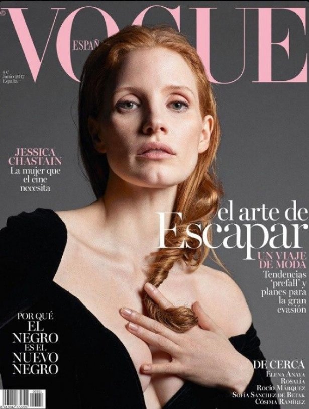 Снимка: Vogue