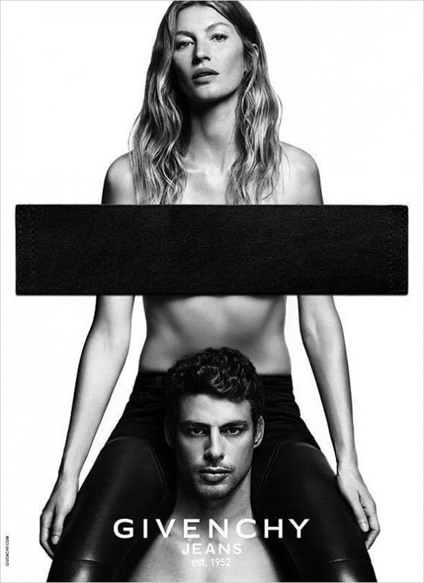 Снимка: Givenchy