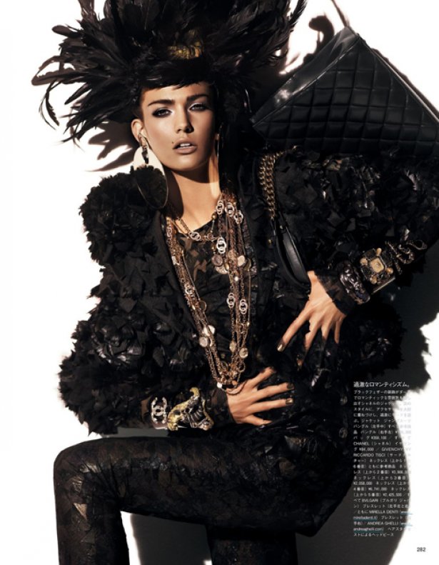 Снимка: Vogue