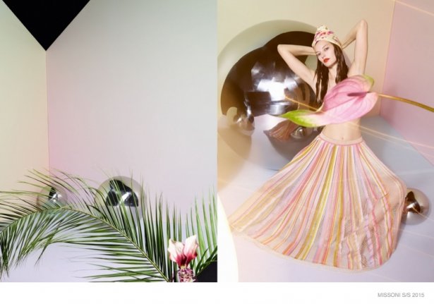 Снимка: Missoni